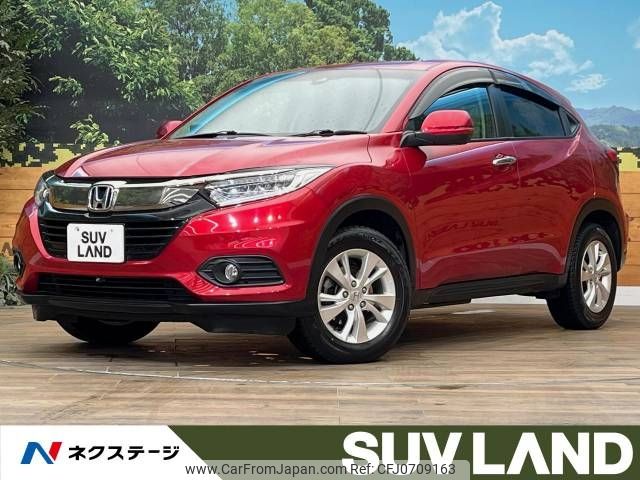 honda vezel 2018 -HONDA--VEZEL DBA-RU2--RU2-1302562---HONDA--VEZEL DBA-RU2--RU2-1302562- image 1