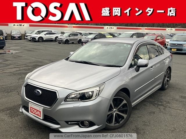 subaru legacy-b4 2016 CFJ0801576 image 1