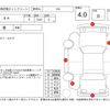 bmw x4 2014 -BMW--BMW X4 XW20--WBAXW320700F79337---BMW--BMW X4 XW20--WBAXW320700F79337- image 4