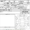 daihatsu tanto 2023 -DAIHATSU 【神戸 582よ3055】--Tanto LA650S-0370488---DAIHATSU 【神戸 582よ3055】--Tanto LA650S-0370488- image 3