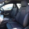 audi s3 2023 CFJ1837449 image 14