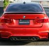 bmw m3 2016 GOO_JP_700060008130240731002 image 14