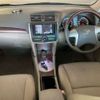 toyota premio 2012 CFJ1718800 image 6