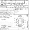 toyota hiace-van undefined -TOYOTA--Hiace Van KDH205V-0015846---TOYOTA--Hiace Van KDH205V-0015846- image 3