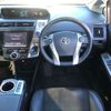 toyota prius-α 2016 -TOYOTA--Prius α DAA-ZVW41W--ZVW41-0038643---TOYOTA--Prius α DAA-ZVW41W--ZVW41-0038643- image 10