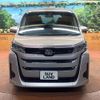 toyota noah 2022 CFJ1623393 image 15