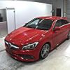 mercedes-benz cla-class 2016 -MERCEDES-BENZ--Benz CLA 117942-WDD1179422N403647---MERCEDES-BENZ--Benz CLA 117942-WDD1179422N403647- image 5