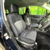 subaru forester 2016 CFJ1696605 image 10