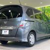 honda freed 2012 CFJ1531568 image 17