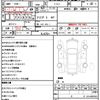 honda civic-coupe 1994 quick_quick_E-EJ1_EJ1-1401035 image 21