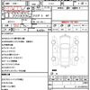 honda civic-coupe 1994 quick_quick_E-EJ1_EJ1-1401035 image 21