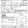 toyota prius 2011 -TOYOTA 【八王子 332ﾘ6666】--Prius ZVW30--5257222---TOYOTA 【八王子 332ﾘ6666】--Prius ZVW30--5257222- image 3