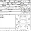 lexus rx 2012 -LEXUS--Lexus RX GYL10W-2410122---LEXUS--Lexus RX GYL10W-2410122- image 3