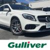 mercedes-benz amg 2018 -MERCEDES-BENZ--AMG CBA-156952--WDC1569522J419146---MERCEDES-BENZ--AMG CBA-156952--WDC1569522J419146- image 1