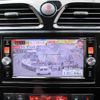 nissan serena 2015 quick_quick_DAA-HFC26_HFC26-263739 image 14