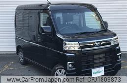 daihatsu atrai 2023 CFJ1803873