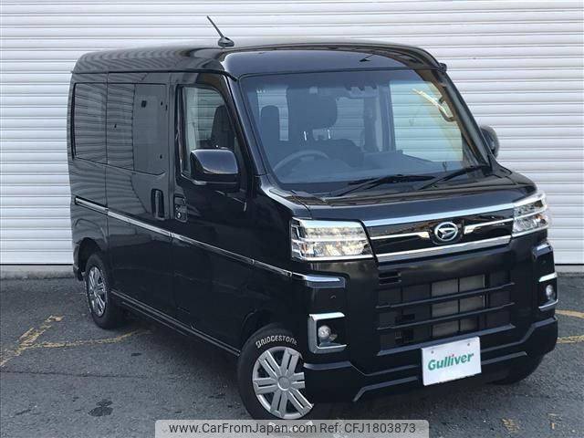 daihatsu atrai 2023 CFJ1803873 image 1