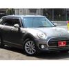 mini mini-others 2016 CFJ1618040 image 1