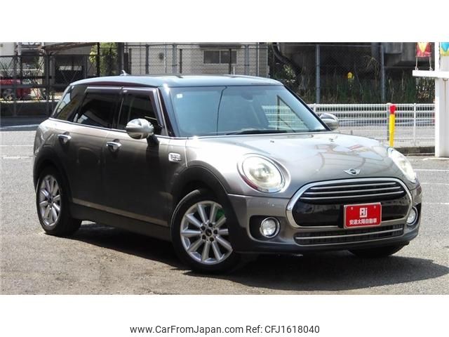 mini mini-others 2016 CFJ1618040 image 1