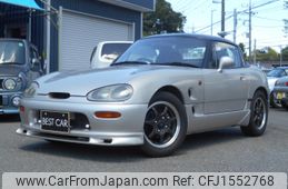 suzuki cappuccino 1993 CFJ1552768