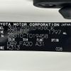 toyota corolla-cross 2023 -TOYOTA--Corolla Cross 3BA-ZSG10--ZSG10-1019458---TOYOTA--Corolla Cross 3BA-ZSG10--ZSG10-1019458- image 10