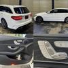 mercedes-benz c-class-station-wagon 2018 quick_quick_205214_WDD2052142F819139 image 7