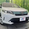 toyota harrier 2017 -TOYOTA--Harrier DBA-ZSU60W--ZSU60-0133518---TOYOTA--Harrier DBA-ZSU60W--ZSU60-0133518- image 13