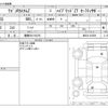 suzuki wagon-r 2023 -SUZUKI 【豊橋 581ｹ5276】--Wagon R 4AA-MH55S--MH55S-933589---SUZUKI 【豊橋 581ｹ5276】--Wagon R 4AA-MH55S--MH55S-933589- image 3