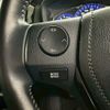 toyota corolla-fielder 2016 -TOYOTA--Corolla Fielder NKE165G--NKE165-8023416---TOYOTA--Corolla Fielder NKE165G--NKE165-8023416- image 5