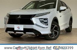 mitsubishi eclipse-cross 2020 CFJ1823399