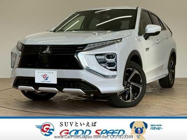 mitsubishi eclipse-cross 2020 CFJ1823399 image 1