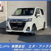 suzuki wagon-r 2023 GOO_JP_700102009130231229001 image 1