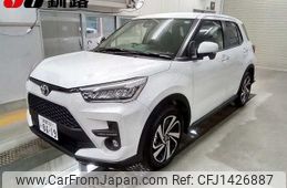 toyota raize 2025 -TOYOTA 【釧路 501ﾜ8619】--Raize A210A--0090123---TOYOTA 【釧路 501ﾜ8619】--Raize A210A--0090123-