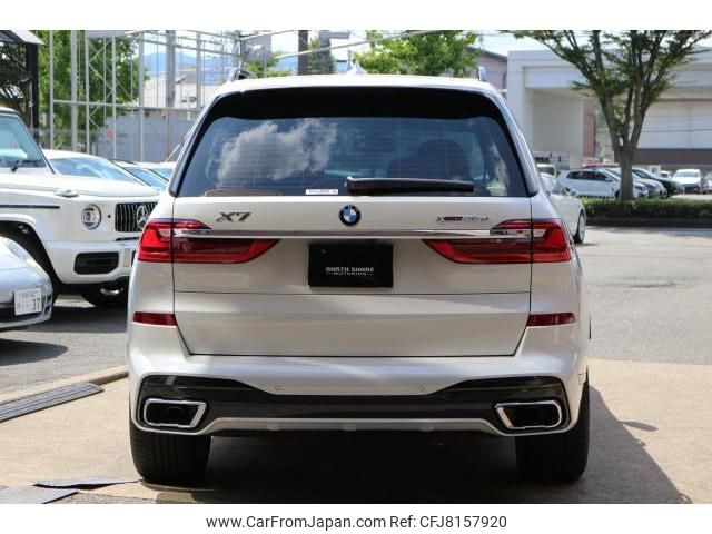 bmw x7 2020 quick_quick_3DA-CW30_WBACW820109E53434 image 2