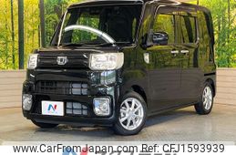 daihatsu wake 2020 CFJ1593939