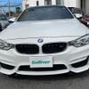 bmw m4 2015 CFJ1795783 image 17