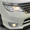 nissan serena 2015 -NISSAN--Serena DAA-HFC26--HFC26-279634---NISSAN--Serena DAA-HFC26--HFC26-279634- image 14