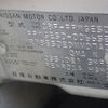 nissan elgrand 2016 -NISSAN--Elgrand CBF-FPWGE50ｶｲ--FPWGE50-006652---NISSAN--Elgrand CBF-FPWGE50ｶｲ--FPWGE50-006652- image 29