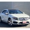 mercedes-benz gla-class 2015 quick_quick_156942_WDC1569422J175065 image 8