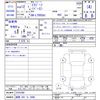 daihatsu mira-gino 2000 CFJ1530396 image 3