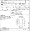 nissan fuga undefined -NISSAN--Fuga HY51-801291---NISSAN--Fuga HY51-801291- image 3