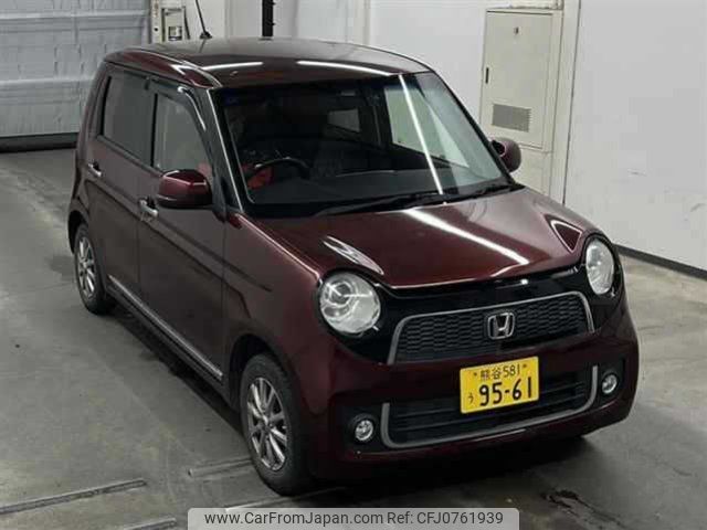 honda n-one 2013 -HONDA 【熊谷 581ｳ9561】--N ONE JG2--2002240---HONDA 【熊谷 581ｳ9561】--N ONE JG2--2002240- image 1