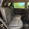 nissan x-trail 2018 -NISSAN--X-Trail DBA-T32--T32-053184---NISSAN--X-Trail DBA-T32--T32-053184- image 10