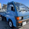 daihatsu hijet-truck 1994 Mitsuicoltd_DHHT013809R0302 image 1