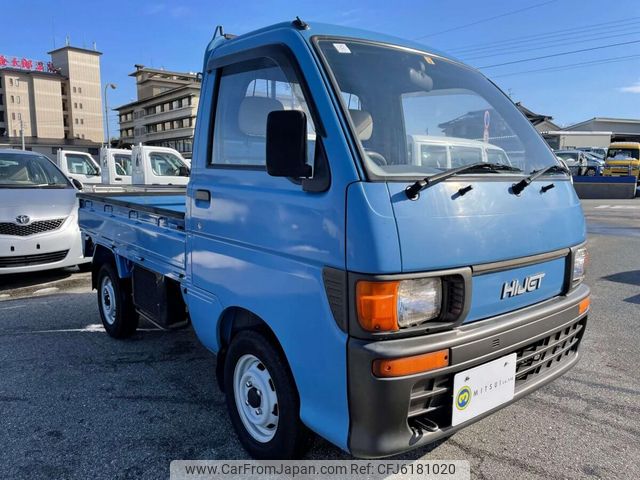 daihatsu hijet-truck 1994 Mitsuicoltd_DHHT013809R0302 image 2