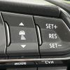 mazda cx-5 2018 CFJ1464448 image 7