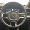 volvo s60 2022 CFJ1815958 image 11