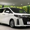 toyota alphard 2021 quick_quick_AGH35W_AGH35-0049244 image 18