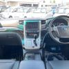 toyota alphard 2012 -TOYOTA--Alphard DAA-ATH20W--ATH20-8004891---TOYOTA--Alphard DAA-ATH20W--ATH20-8004891- image 2