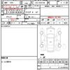 toyota hilux-surf 2006 quick_quick_CBA-TRN215W_TRN215-0010885 image 21